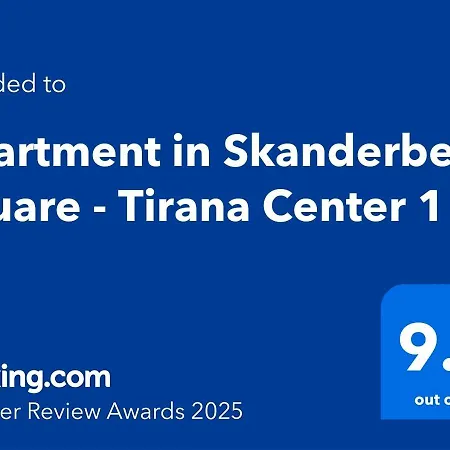 In Skanderbeg Square - Center 1 شقة *